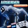 FOOZAC's new ai smart robot dog, mechanical and electronic children's toy, manual programming remote control, boy's gift details Picture